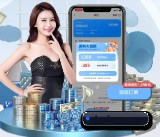 全球扩展 - 注册用户突破千万级,业务版图扩展至全球多个华人聚集地区。